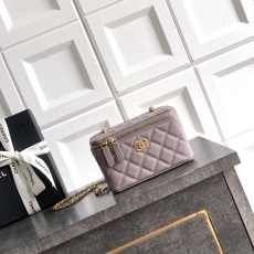 Chanel Cosmetic Bags